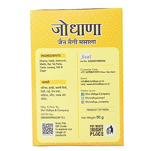 Jodhana Jodhana Jain Maggi Masala Seasoning No Onion No Garlic|| Jain Jain Maggi Masala -The Taste Of Marwar