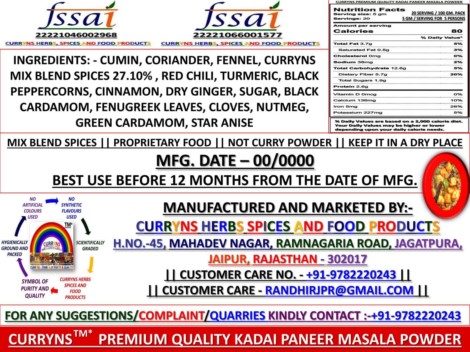 CURRYNS CURRYNS Kadai Paneer Masala Powder | Spices Masala With Natural Oils | Ready Masala For Healthy Delicious & Cooking(100 gm)