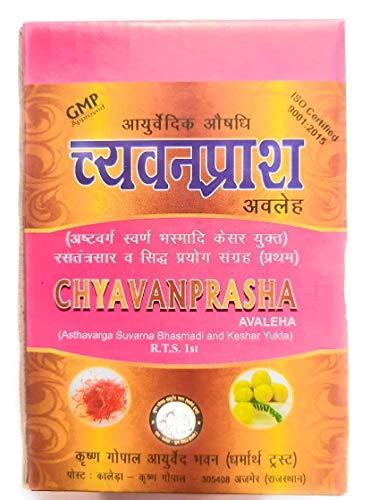 Kaleraonline.in Kaleraonline.in Kaleraonline Krishna Gopal Kaleda Chyawanprash Avaleha Swarana Bhasmadi Yukt, 500 gm