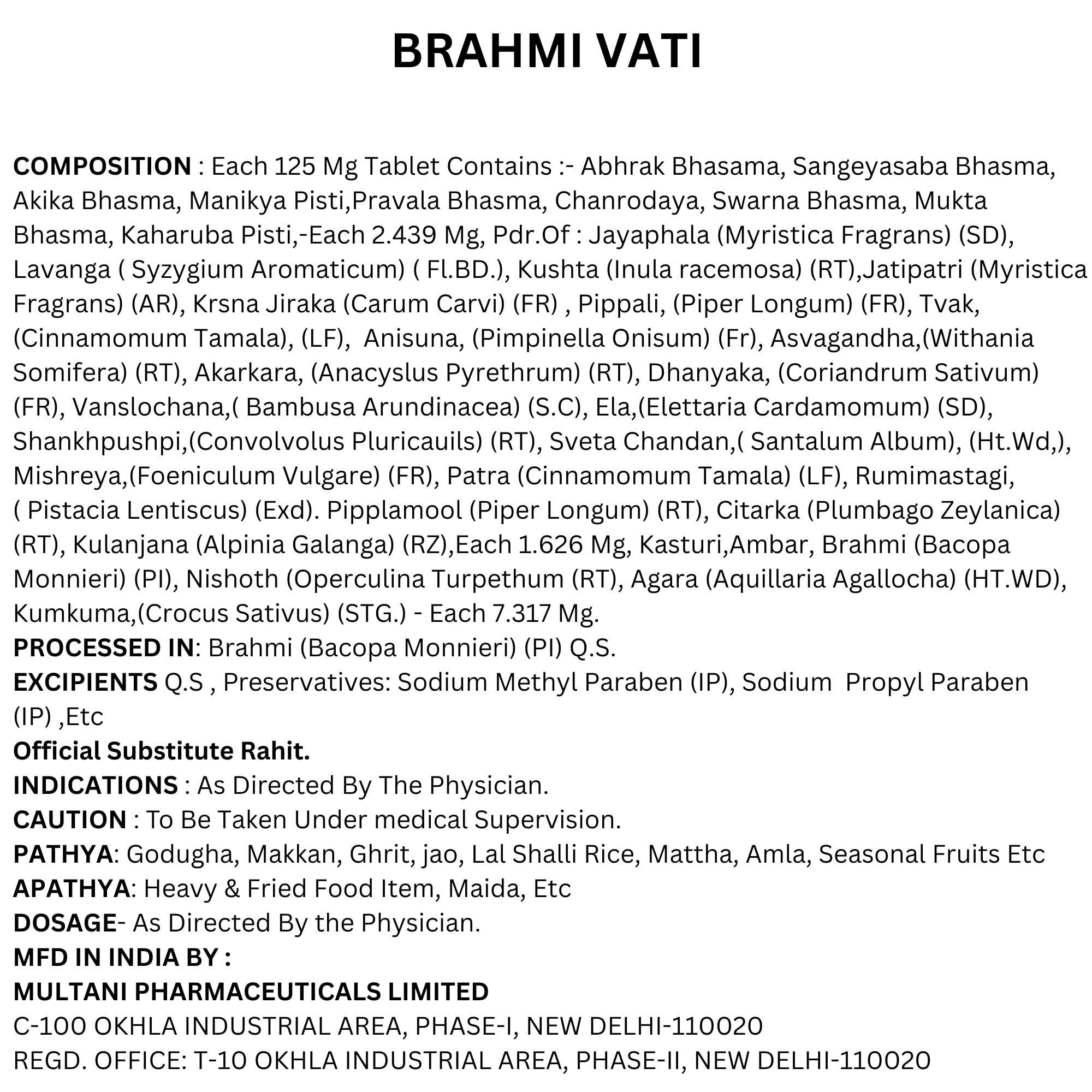 Multani Multani Brahmi Vati Gold | Brahmi Tablet With Ashwagandha & Shankhpushpi- Useful In Blood Pressure, Carbohydrate Management & Helps In Memorising | 30 Tablets