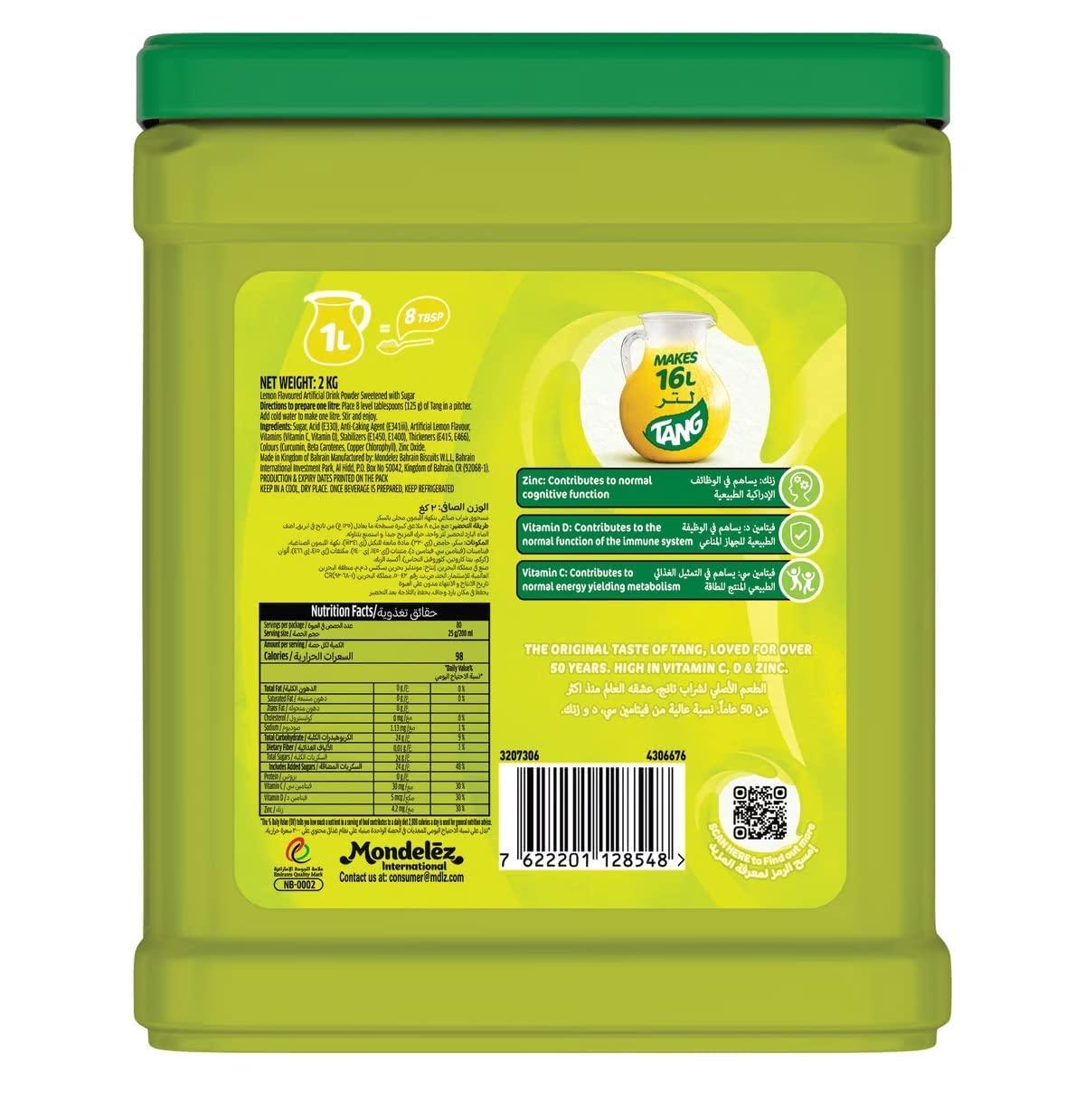 Generic Tang Lemon Flavour New Tub 2Kg