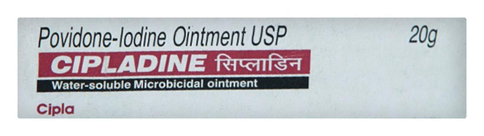 Cipladine Cipladine - Tube of 20gm Ointment