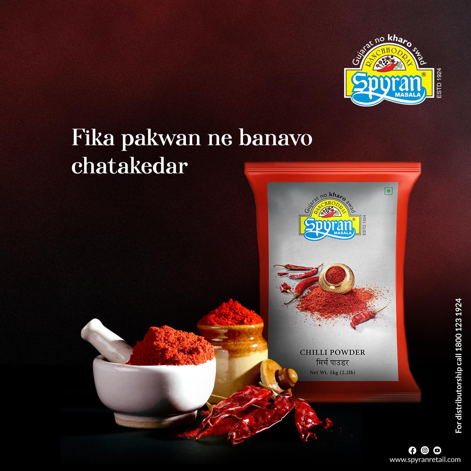 Spyran Spyran Patna Red Chilli/Chilly Powder | Spicy Lal Marchu | 100% Natural | No added colour & chemichal (1 Kg)