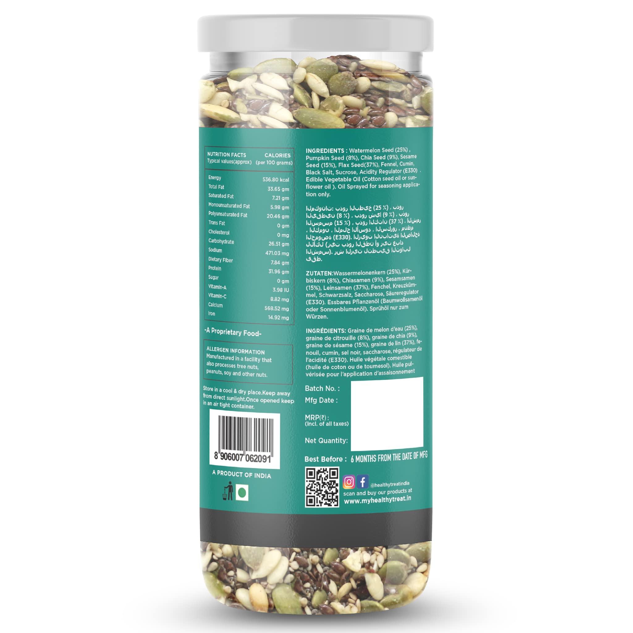 Healthy Treat Healthy Treat Roasted 5 In 1 Super Seeds Mix 150Gm|Trail Mix|Seeds Mix|Roasted Seeds Mix For Eating|A Blend Of Pumpkin Seeds,Flax Seeds,Watermelon Seeds,Chia Seeds,& Sesame Seeds|Mixed Seeds