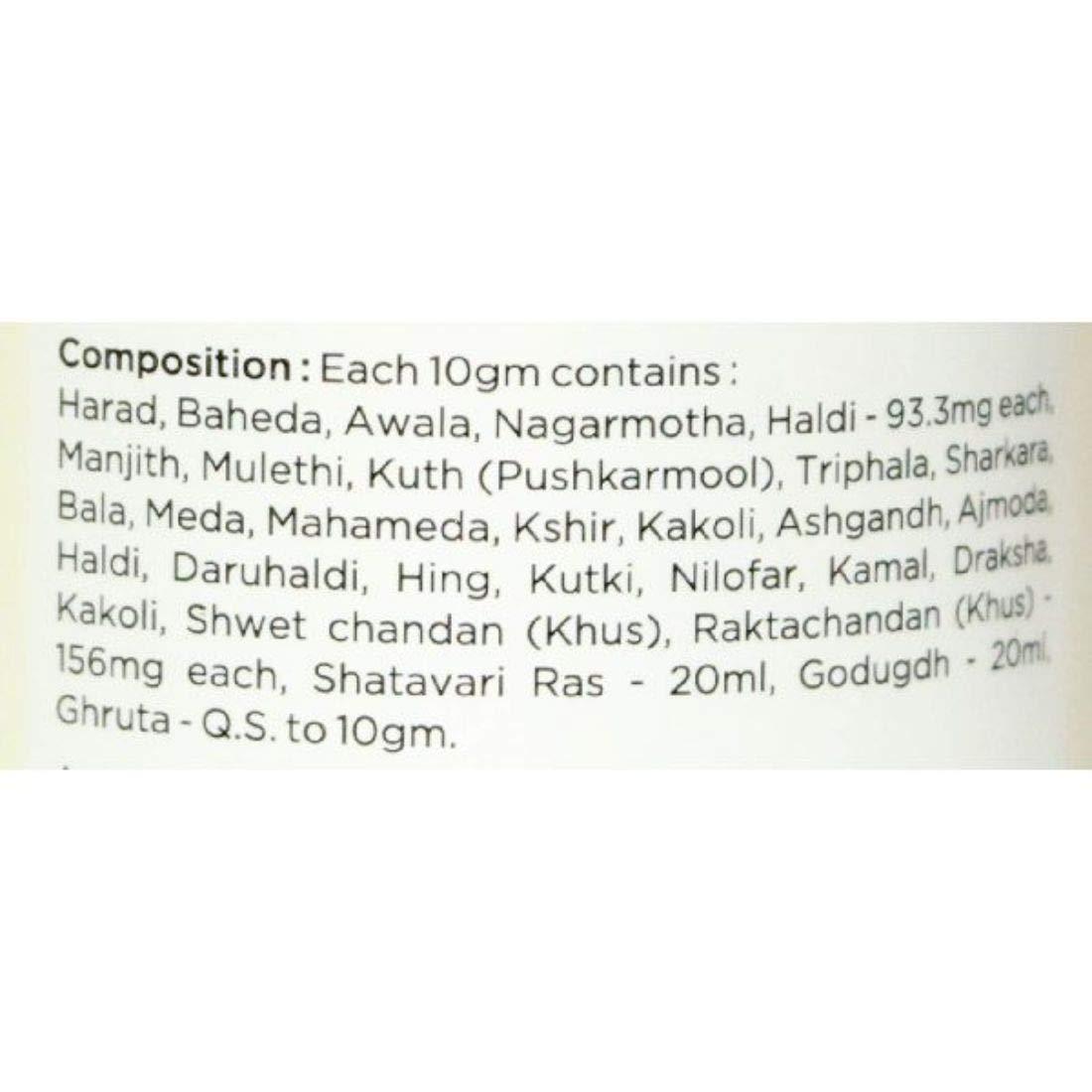 Baidyanath Baidyanath Phalkalyan Ghrita Softgel I Healthy Pregnancy I Pack Of 1-100 Gm