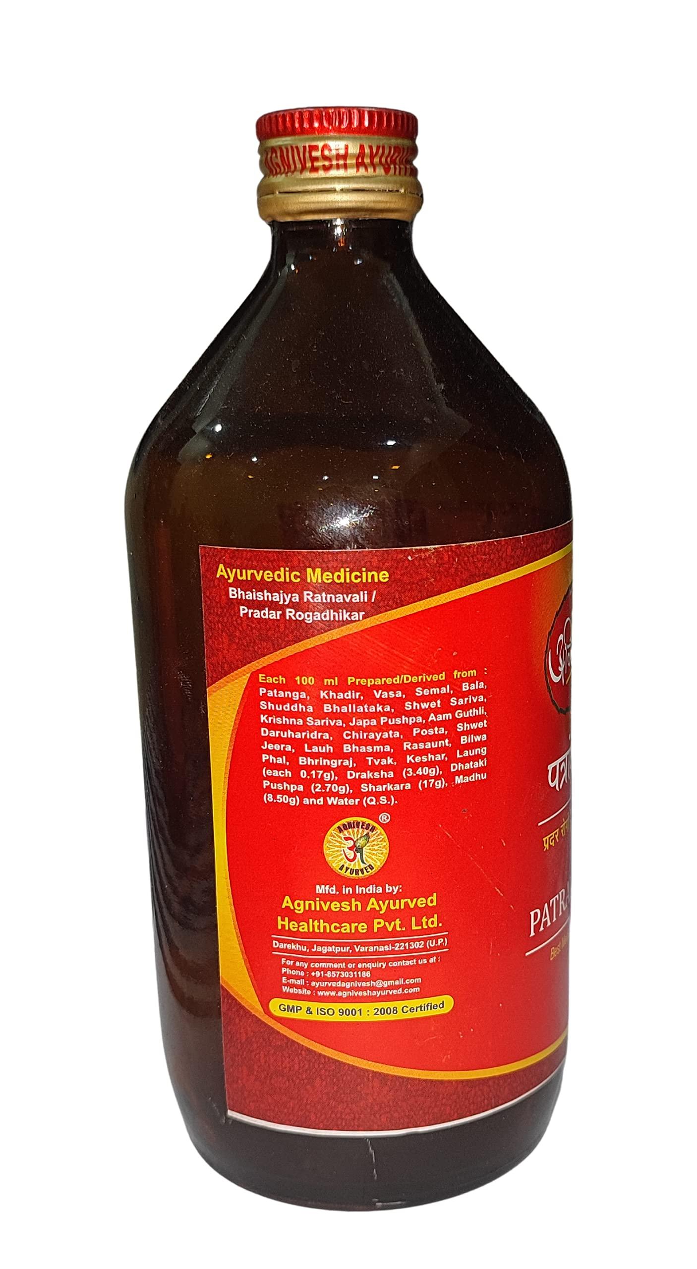 AGNIVESH Agnivesh Patrangasava Syrup/450Ml/Useful In Anaemia, Weakness Due To Loss Of Blood, Leucorrhoea & Menometrorrhagia With Pain