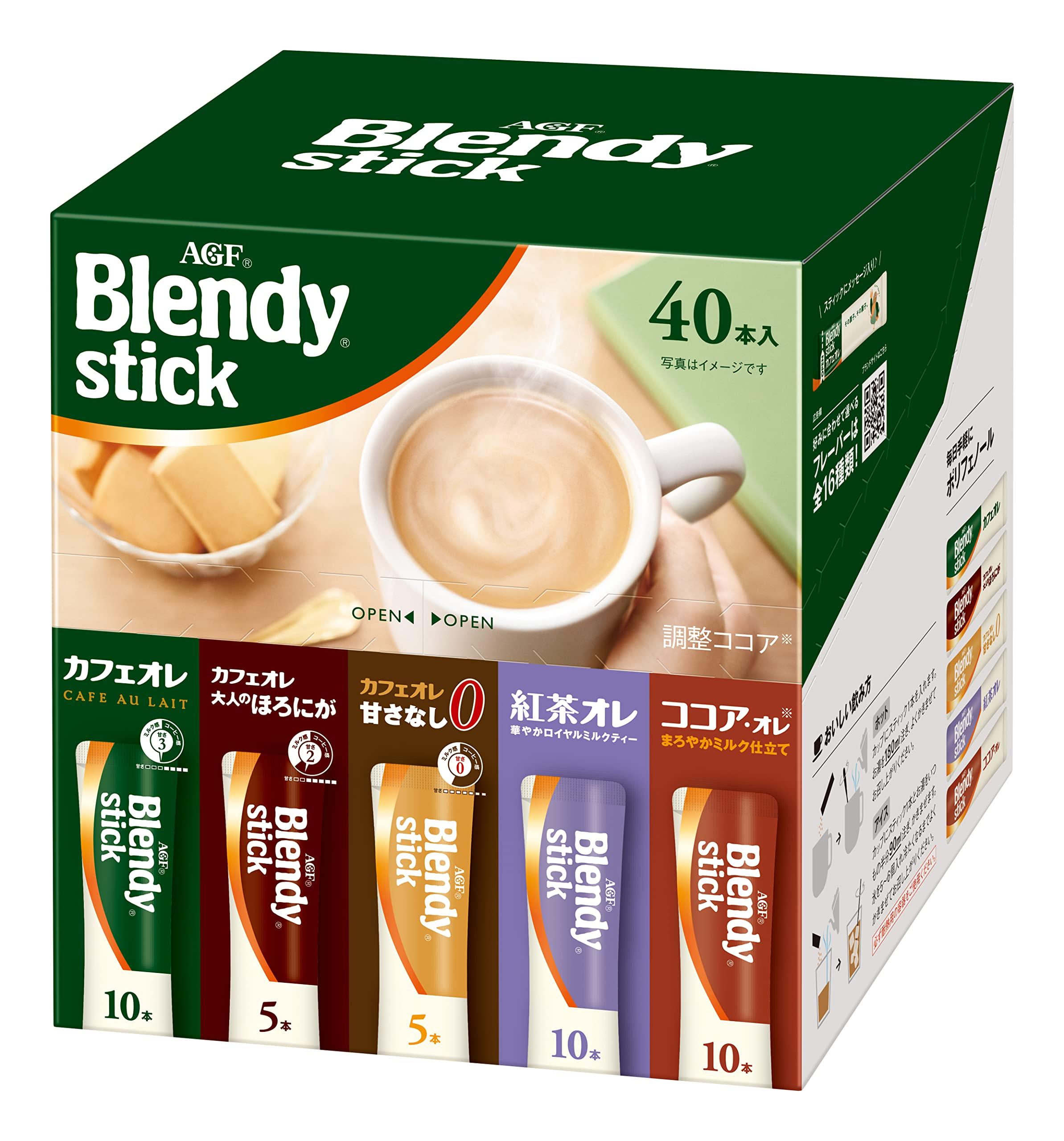 AGF AGF Blendy Stick Assortment 40 Sticks [Stick Coffee] [Assortment] [Gift] | Made in Japan