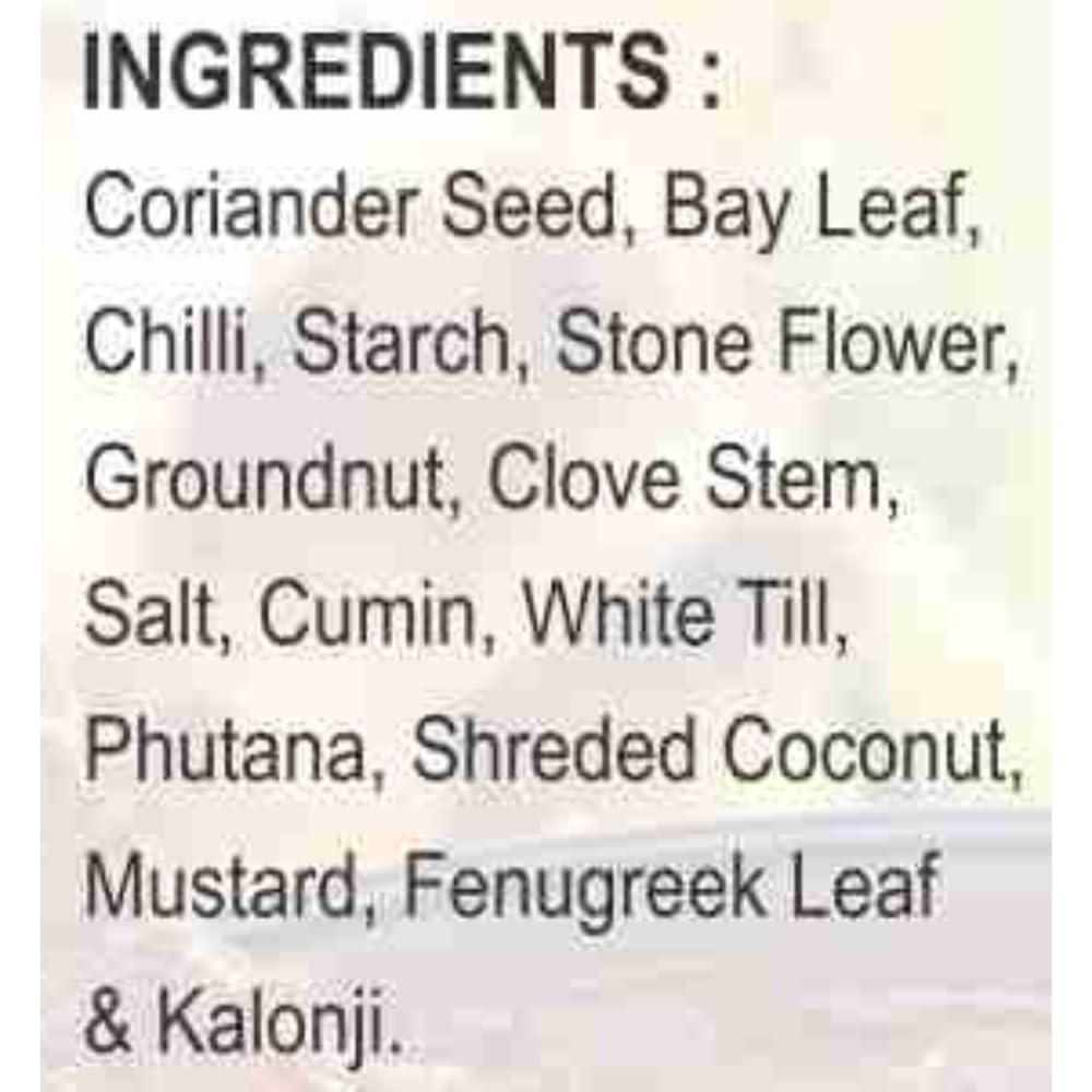 surya SURYA 50gm Bhojwar Masala