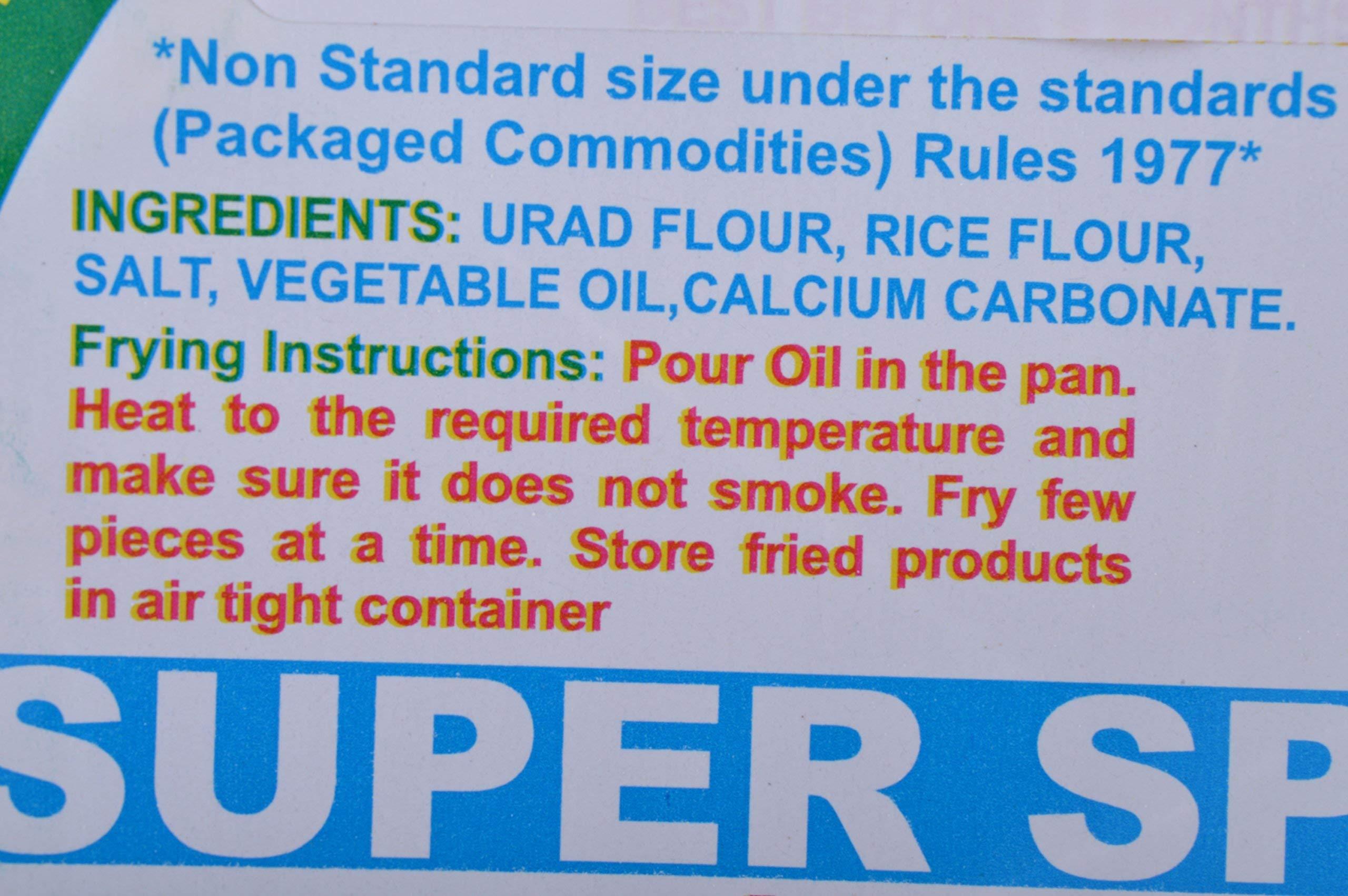 SMS SMS Appalam, 500 Grams