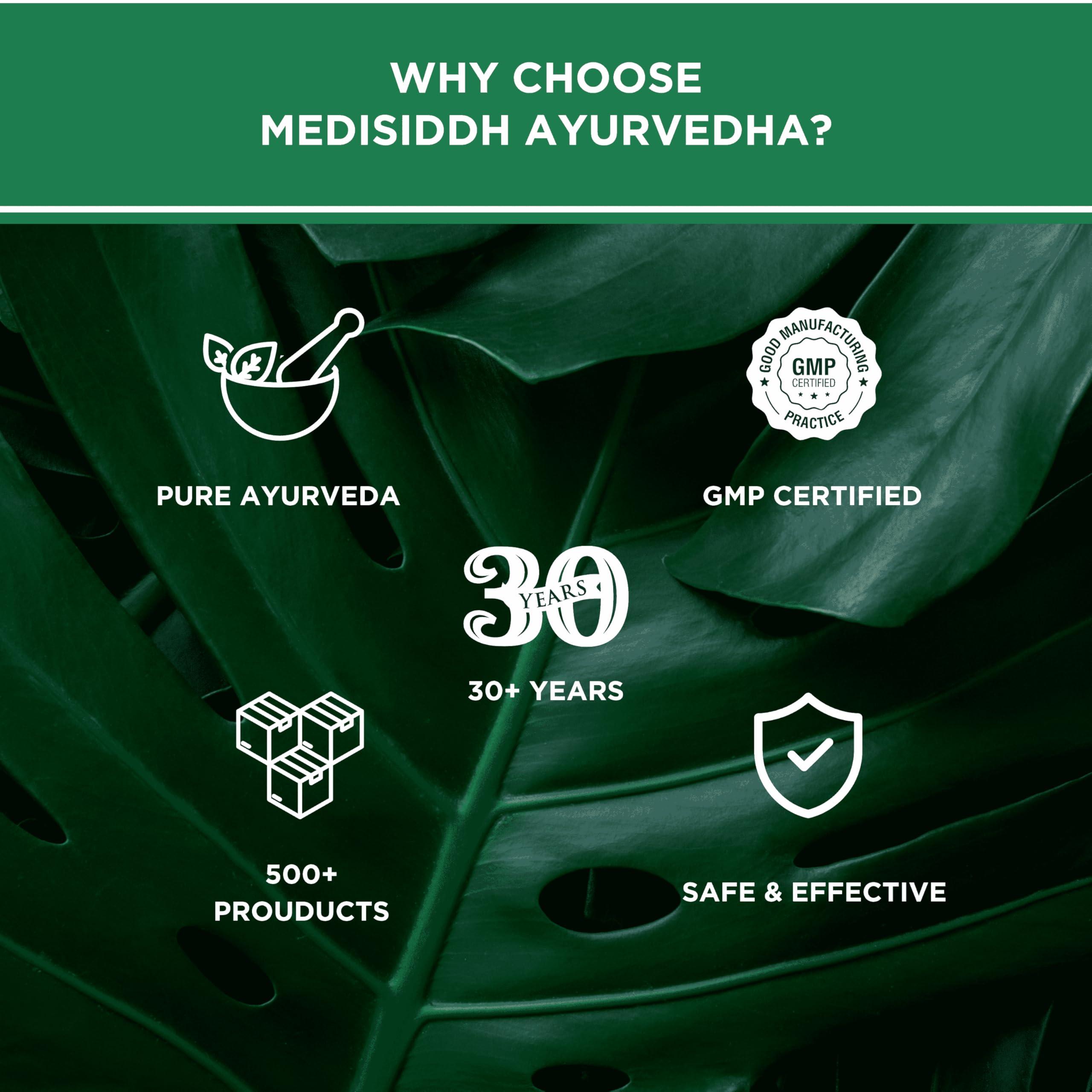 medisiddh Madhumega chooranam tablet 100 No's | Diabetes mellitus | Tingling Hand and feet | Maintain blood glucose level