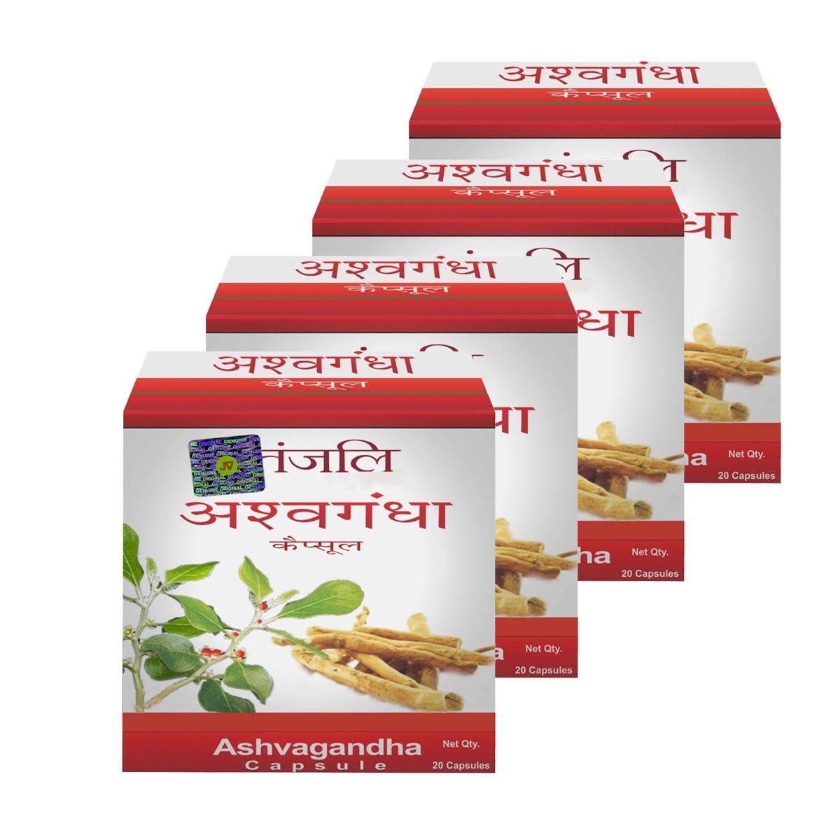 Generic Divya Ashwagandha Capsule - Pack Of 4 by JV