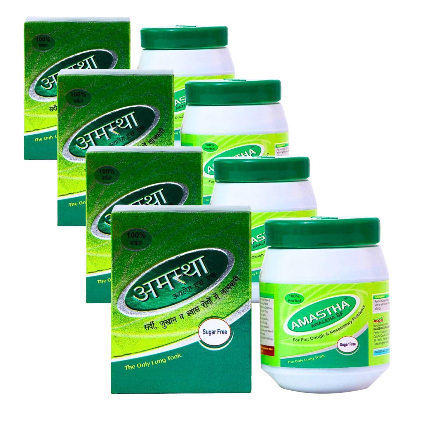 MPIL MPIL Amastha Awaleha Sugar Free | Immunity Booster | For Cold and Cough | Pure and Organic | Goodness of Handpicked Amlas | Enriched with Giloy, Vasa and Tulsi | Chyawanprash (Pack of 4)250GM EACH