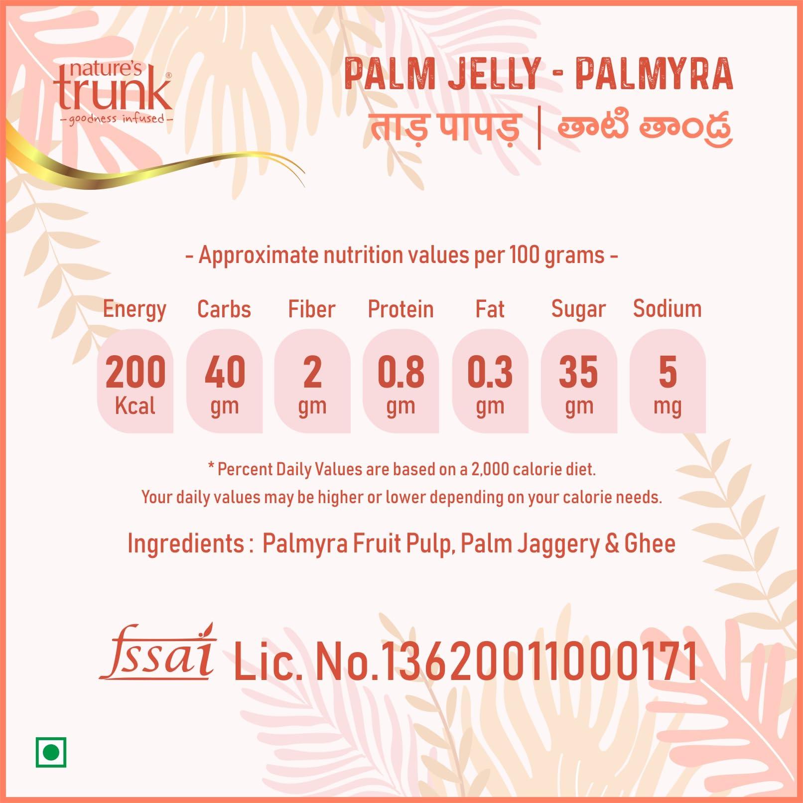 Nature\'s Trunk Nature\'s Trunk - Palm Jelly | Thati Thandra, Palmyra Fruit Jelly | Natural, Healthy and Nutritious Ripe Palm Pulp Slice | Traditional, Sun Dried & Handmade Toddy Palm Fruit Jelly - 750G