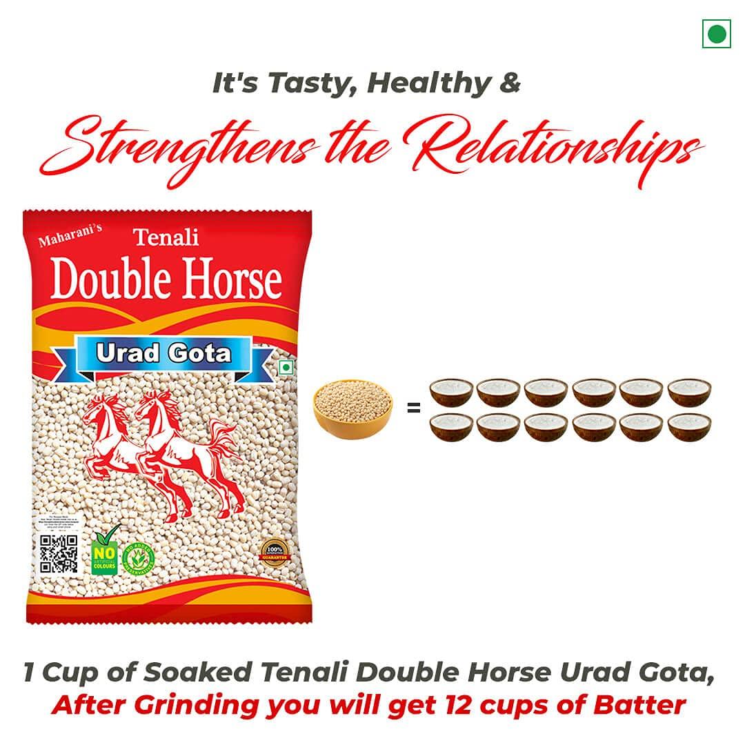 Tenali Double Horse Tenali Double Horse Urad Gota Whole 1 Kg Pack of 3