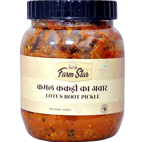Farm Star KAMAL KAKDI KA ACHAR (LOTUS ROOT PICKLE) 500gm + 350gm - Jaggery Cubes FREE///