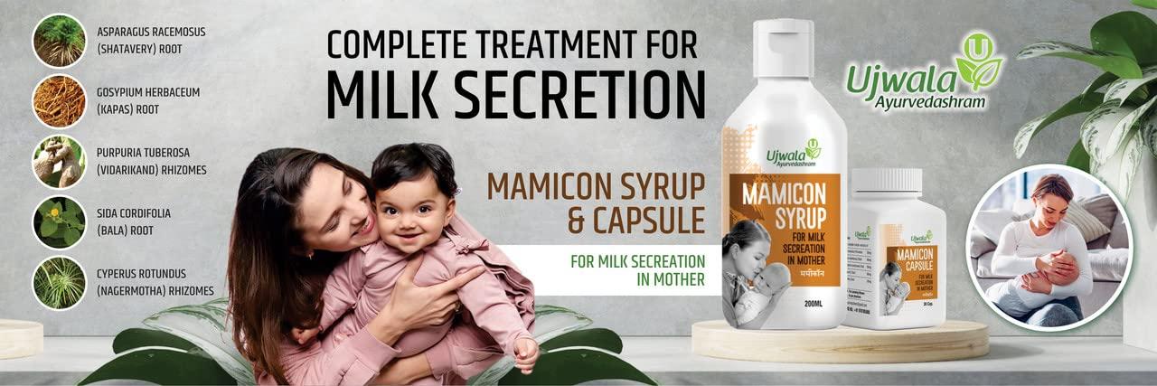 Ujwala Ayurvedashram Ujwala Ayurvedashram Mamicon Capsule And Syrup Combi Pack I For Milk Secretion In Mother I Reduce Breast Engorgement I Prevent Mothers From Candida Fungus I Open Blocked Milk Ducts