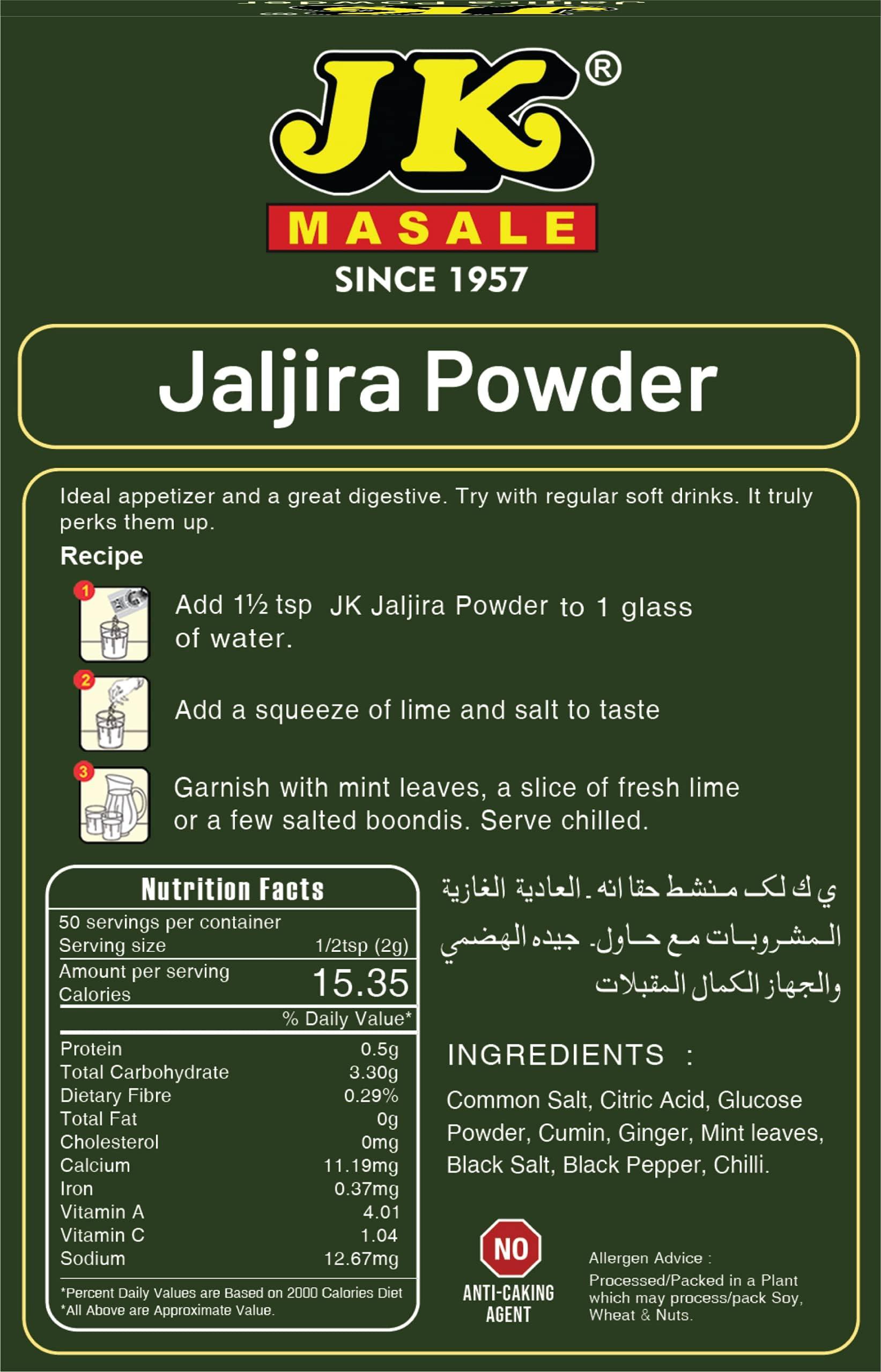 JK JK Jal Jira Powder | Jaljeera Masala Powder Box | Blended Spice Mix | Summer Drink Masala | Hygienic | No Preservatives | 100g Pack of 4