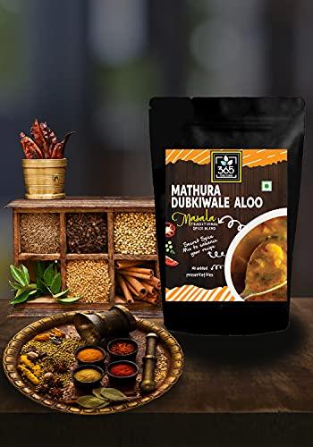 365 STORE TO DOOR 365 STORE TO DOOR Indian Spice – Mathura Dubkiwale Aloo Masala, 250 gm.| Homemade Powdered | for Healthy Cooking | Ready to use | All Seasonings Spices | Pure & Hygiene | Spice Mix