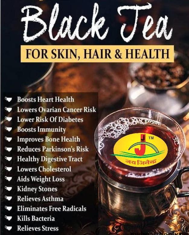 jai jinendra Jai Jinendra Darjeeling special Black Tea Chai Conventional Assam First Flush Mangalam Robust & Sweet Orthodox Black Tea, Premium Loose Tea Leaves, Hand Plucked and Robust Flavour (100gm)