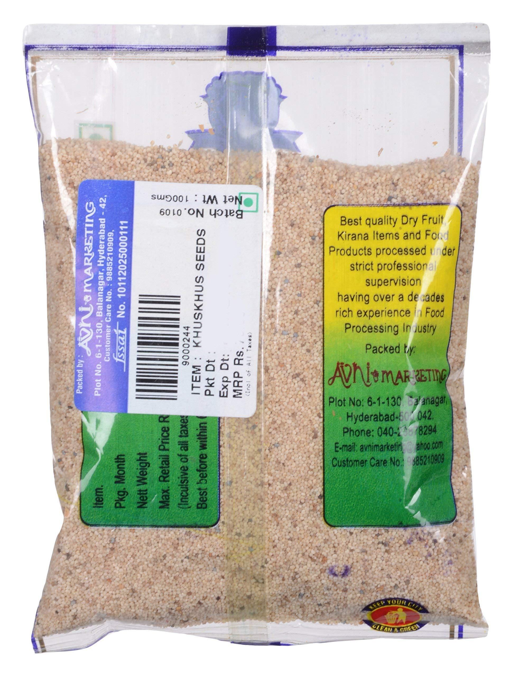 Avni Avni Marketing 200g Khus Khus | Indian Posto Dana | Khas Khas | Pack of 2