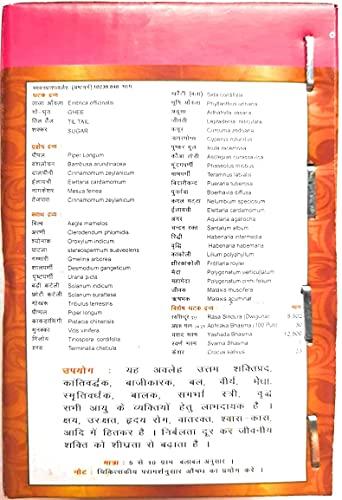 AHCS AHCS Magic Massager for Full Body Massage with 7 Attachments