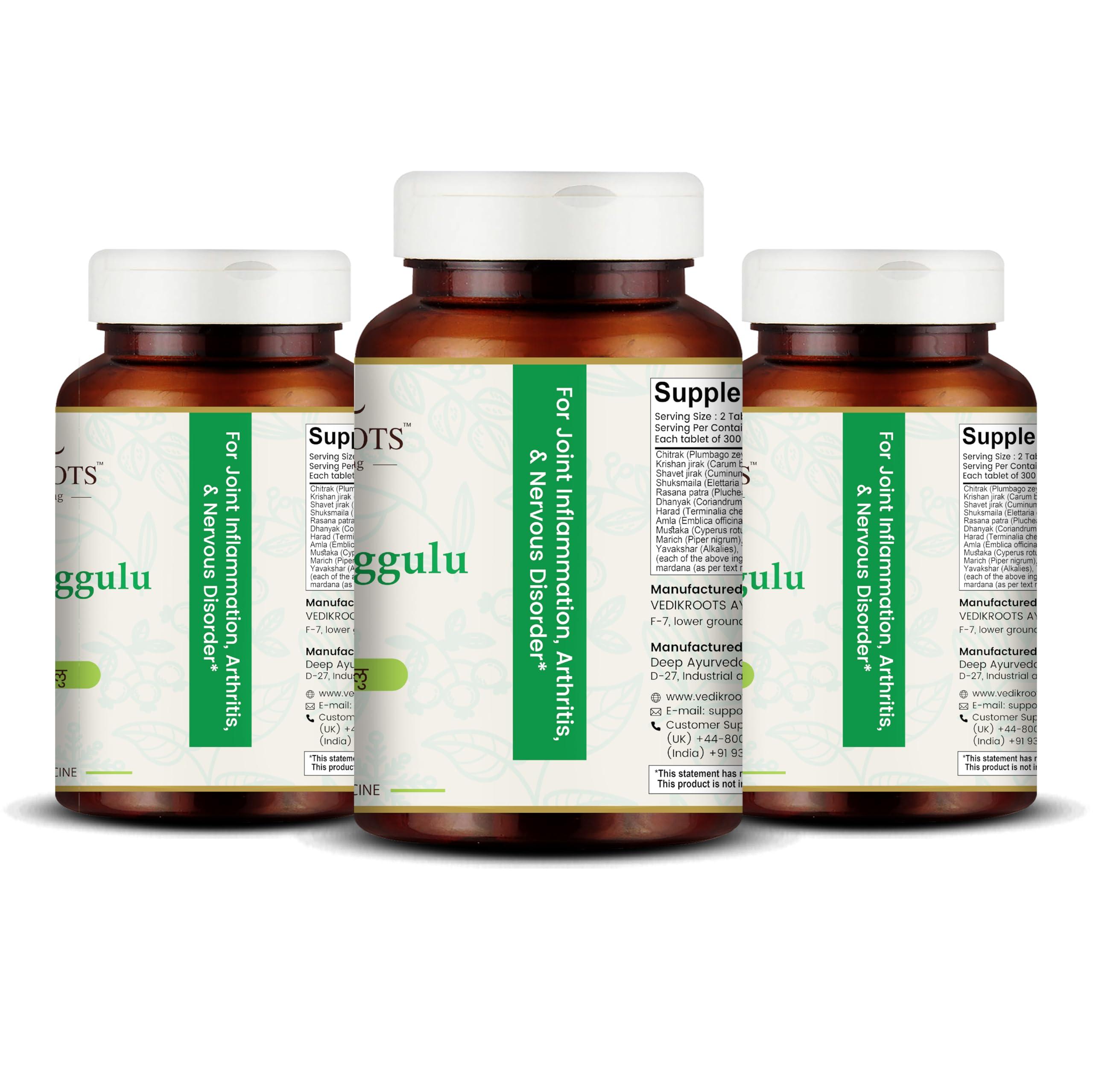 VEDIKROOTS Vedikroots Yograj Guggulu - Ayurvedic Supplement For Joint Pain | Relief From Joint Discomfort | For Swelling & Stiffness | 60 Tablets (Pack of 3)