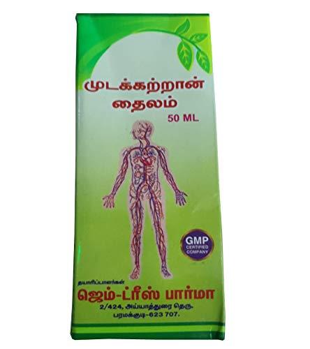 SAARA SAARA : Mudakathan Thailam 50ML 50ML (1 NO)