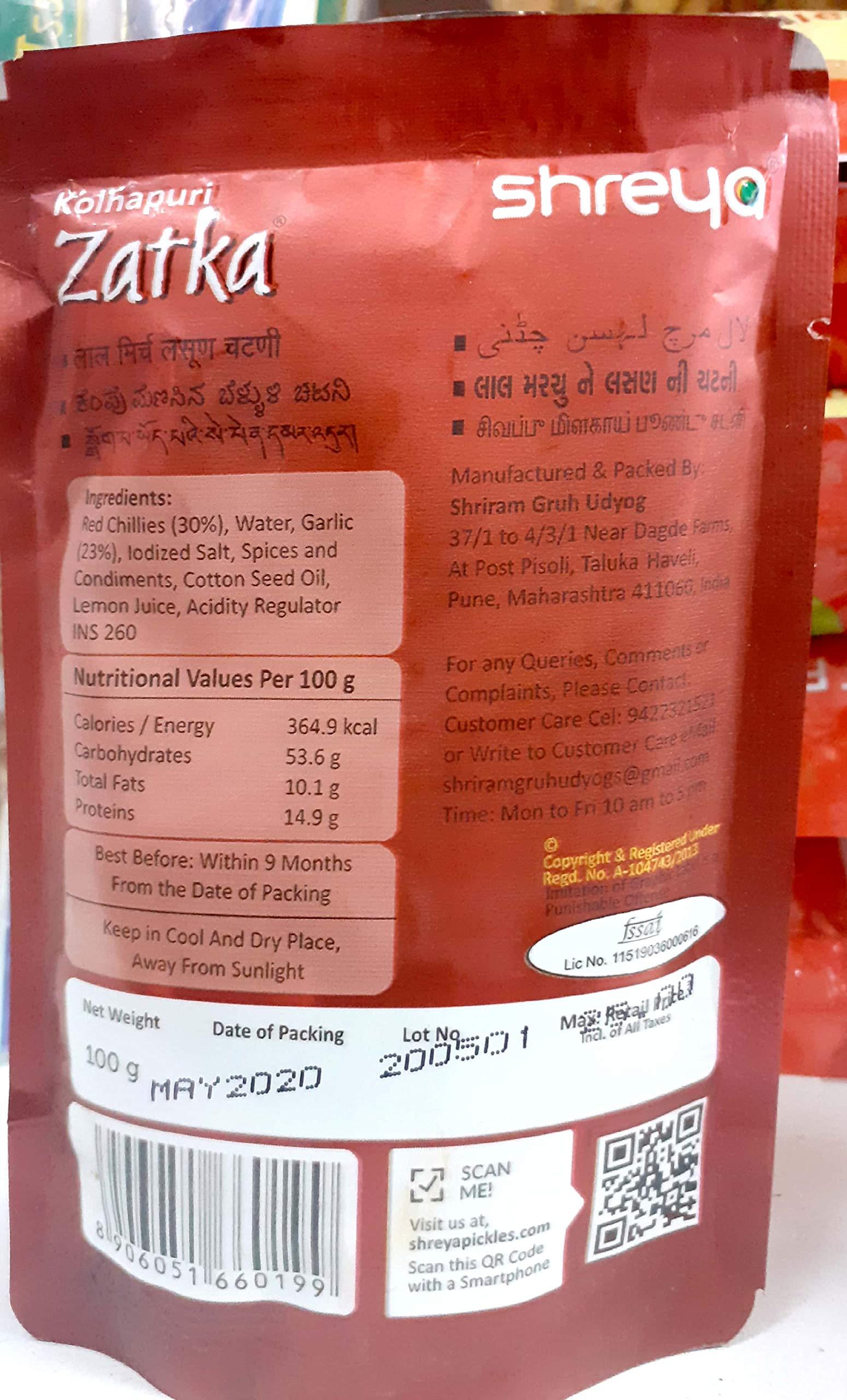 Bhavani Foods Bhavani Foods Shreya Premium Kolhapuri Zataka (Red Chilli Garlic Chutney) 1 Kg (Each Of 100G)