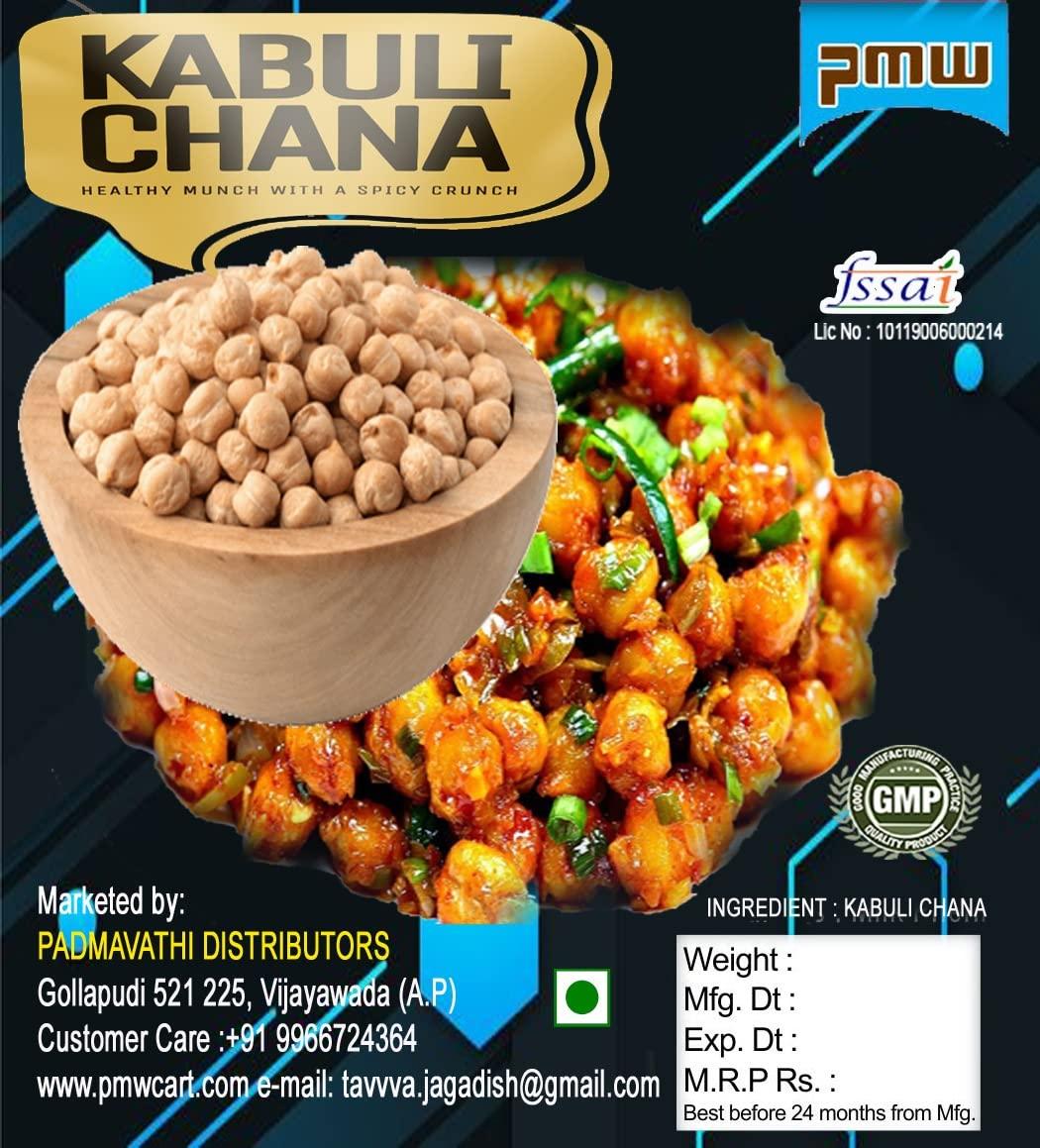 Pmw Pmw - Grade A Quality - Kabuli Chana - Thella Senagalu - Chick Peas - 500 Grams