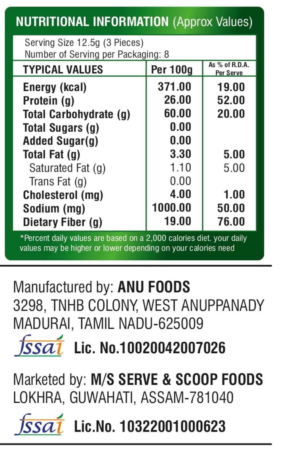 GappuG GappuG Appalam Papad 720 Gms (120 Gms Pack of 6)