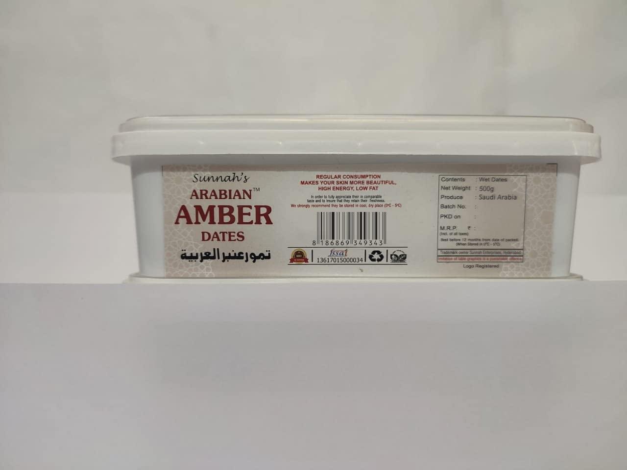 Sunnah's Arabian Amber Dates - 500g
