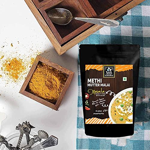 365 STORE TO DOOR 365 STORE TO DOOR Indian Spice – Methi Mutter Malai Masala, 250 gm | Homemade Powdered | for Healthy Cooking | Ready to use | All Seasonings Spices | Pure & Hygiene | Spice Mix – Pack of 1