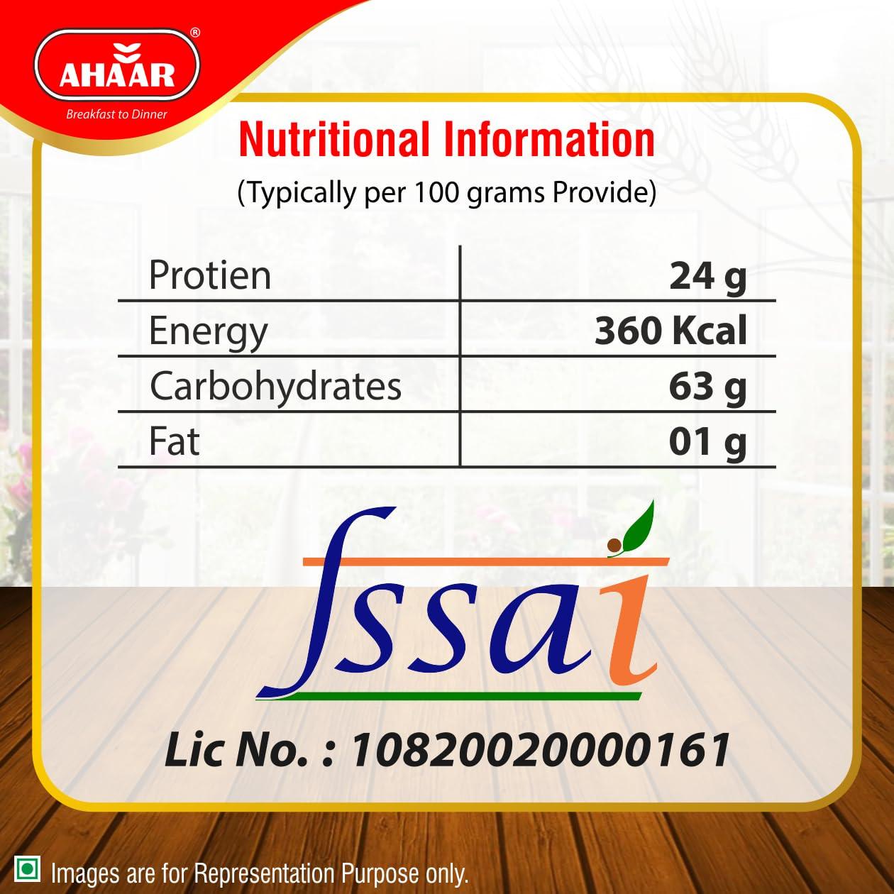 AHAAR Ahaar White Lobia 1Kg | Safed Chavli Whole | Good Source Of Protein