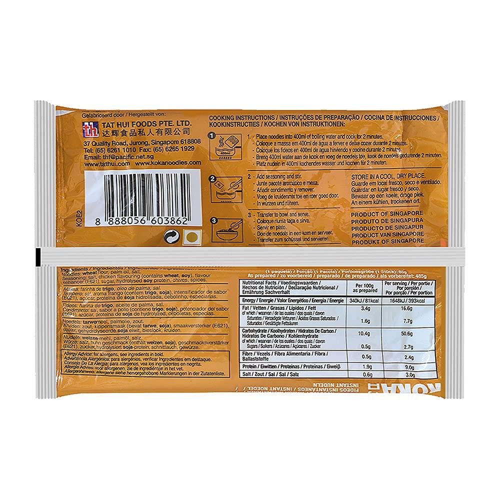 KOKA KOKA Oriental Instant Noodles The Original Chicken Flavour(Pack Of 9) \"(Halal Certified)\" - 890 Gm