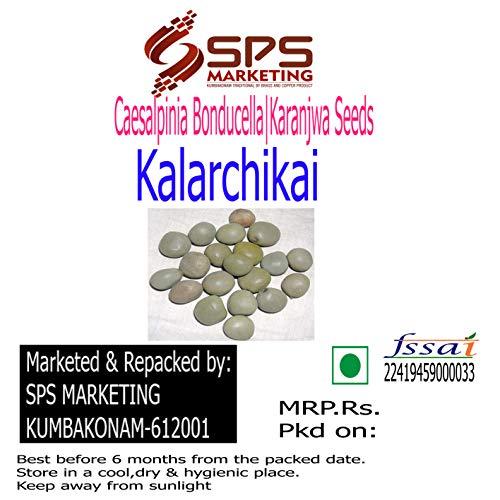 SPS MARKETING SPS MARKETING Gajga|Fever Nut|Kalarchikai|Caesalpinia Bonducella|Karanjwa Seeds|Kalarchikai|Gajikekayi|Kuberakshi|Vajra Bijaka|Indian Beech|Letaguti|Gajaga|KARANJWA|PONGAMIA PINNATA|SAGARGOTA(100g)