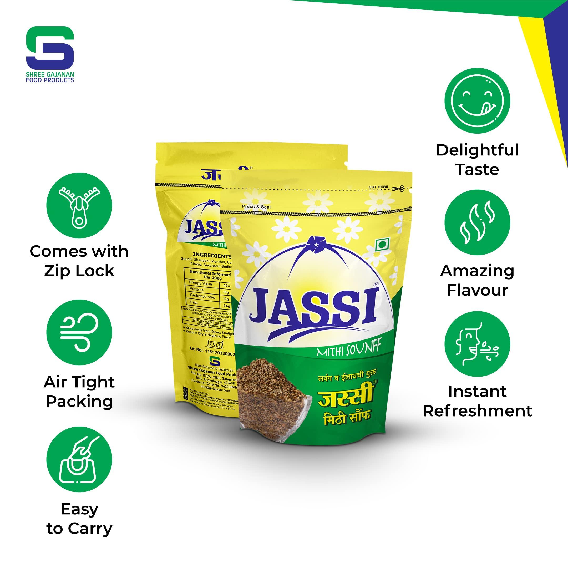 JASSI MITHI SOUNFF JASSI MITHI SOUNFF Mouth Freshener Mukhwas (Pack of 16 Pouches each 50 Gm)