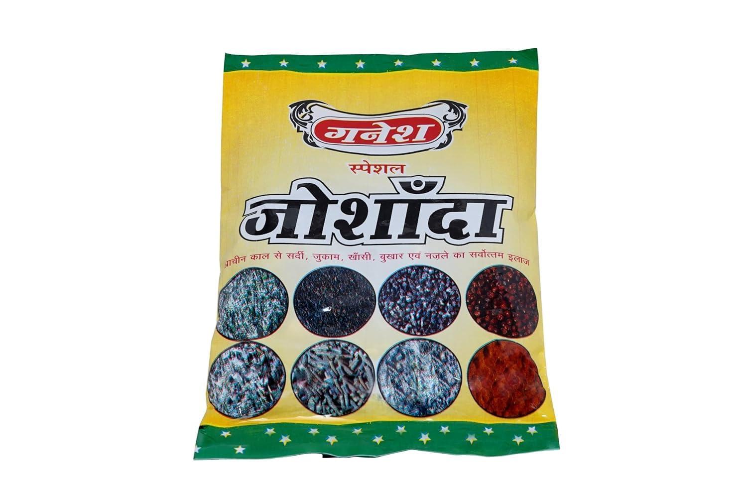 GANESH AYURVEDIC AUSHDHALAYA (GAA) GANESH AYURVEDIC AUSHDHALAYA Herbal Remedy Natural Special Ayurvedic Joshanda Kadha For Cold & Cough | Manage Inflammation and Soothes Throat Discomfort, Non-drowsy Formulation | 40gm Each (Pack Of 5)