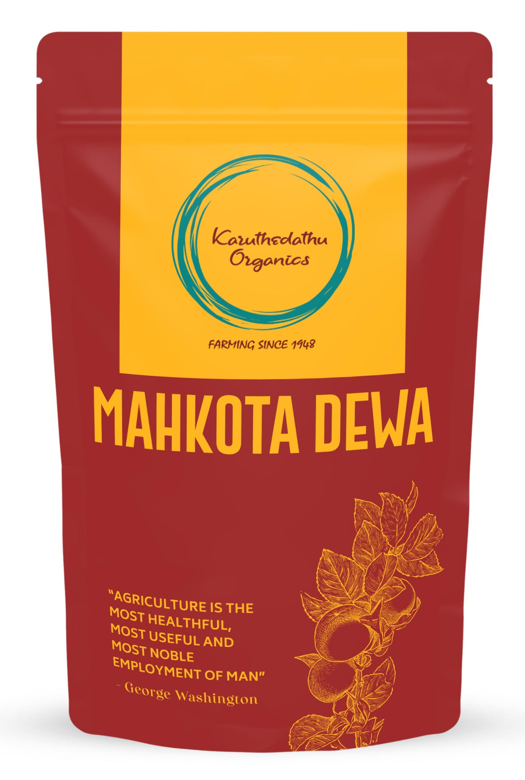 Karuthedathu Organics Karuthedathu Organics - Mahkota Dewa/God's Crown | Phaleria Macrocarpa Sun Dried Fruit Slices (50 Grams) Pack of 1. Natural Remedy for Diabetic Patients