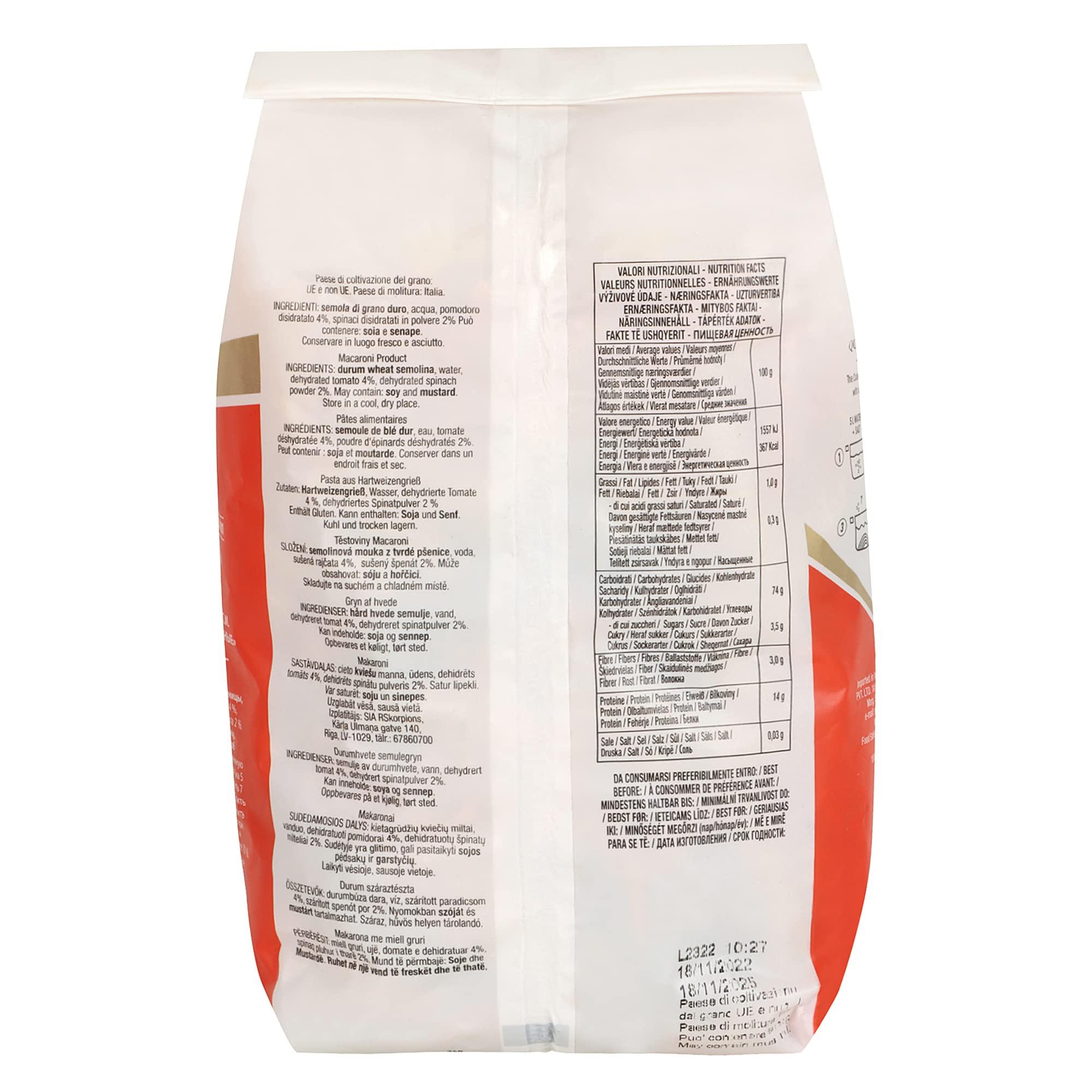 COLAVITA Colavita Eliche Tricolore Pasta (500g) | Durum Wheat Pasta | Imported From Italy Healthy l Best for Kids