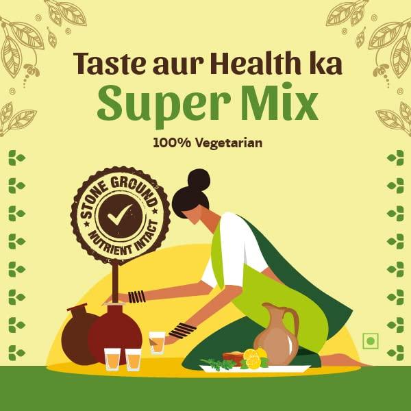 THE SATTU CO. THE SATTU CO. Sattu Jeera Cooler, Ready to Drink Mix, Rich in Protein, High in Dietary Fibre, Gluten free, Suitable for Vegans - (Pack of 3, 200 gms, JSC-03)