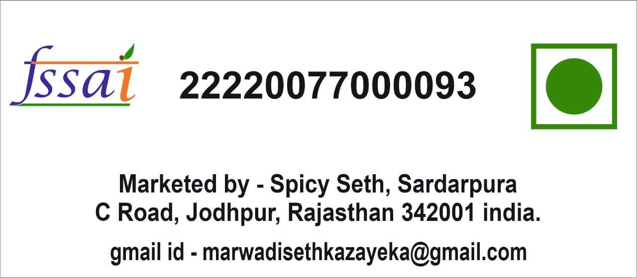 MARWADI SETH MARWADI SETH Natural Dry Garlic Powder (Lahsun Powder) - 200 Grams