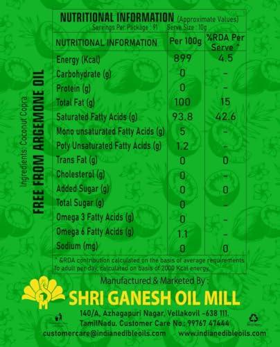 KG Gold KG Gold Cold Pressed Chekku Coconut Oil - 1L