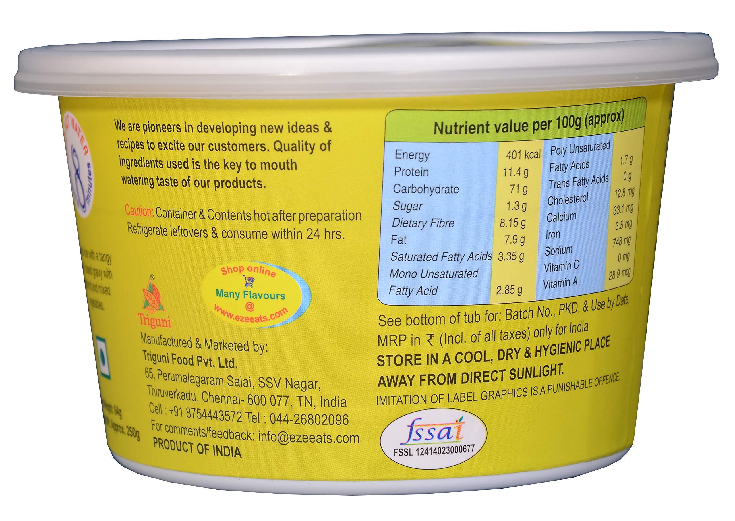 Triguni Eze Eats Triguni Eze Eats Sambar Sadam, 64 grams (pack of 2)