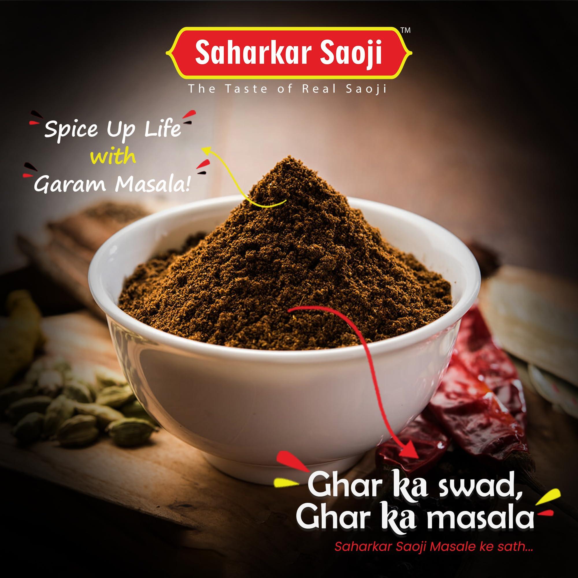 Saharkar Saoji Saoji garam masale 200 gm with saharkar saoji special mutton masala 200 gm
