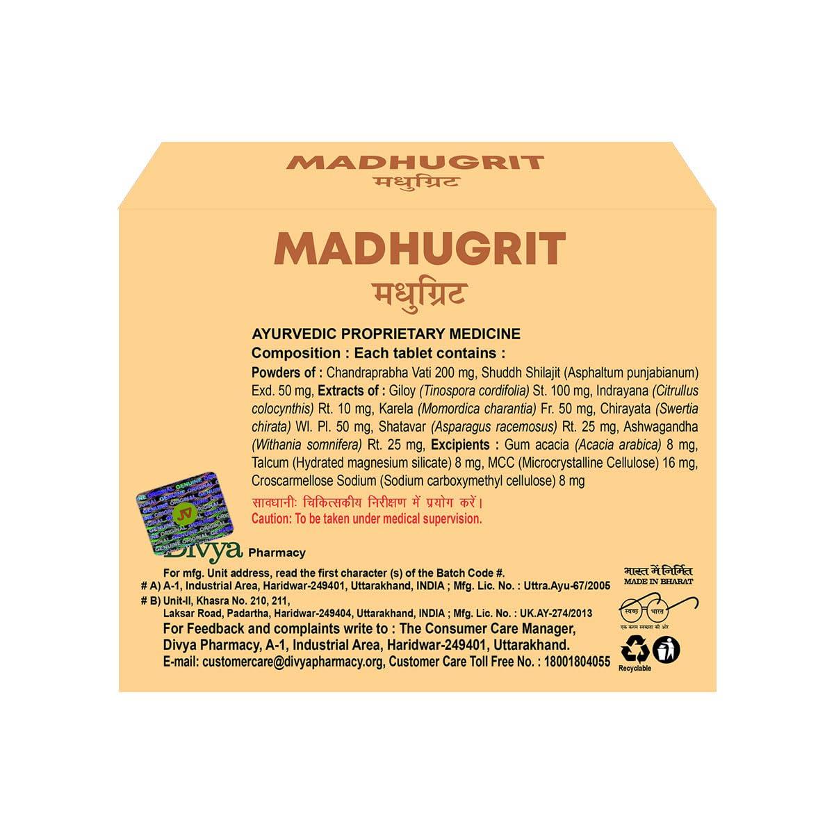 Generic Divya Madhugrit Tablet by JV