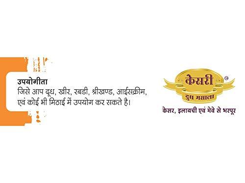 Kesari Kesari Milk Masala Combo,Pack of 10, 100 gm, Kesar