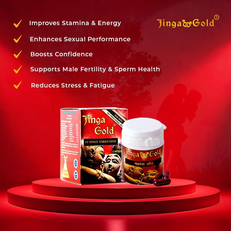 Jinga Gold Jinga Gold 15 Caps