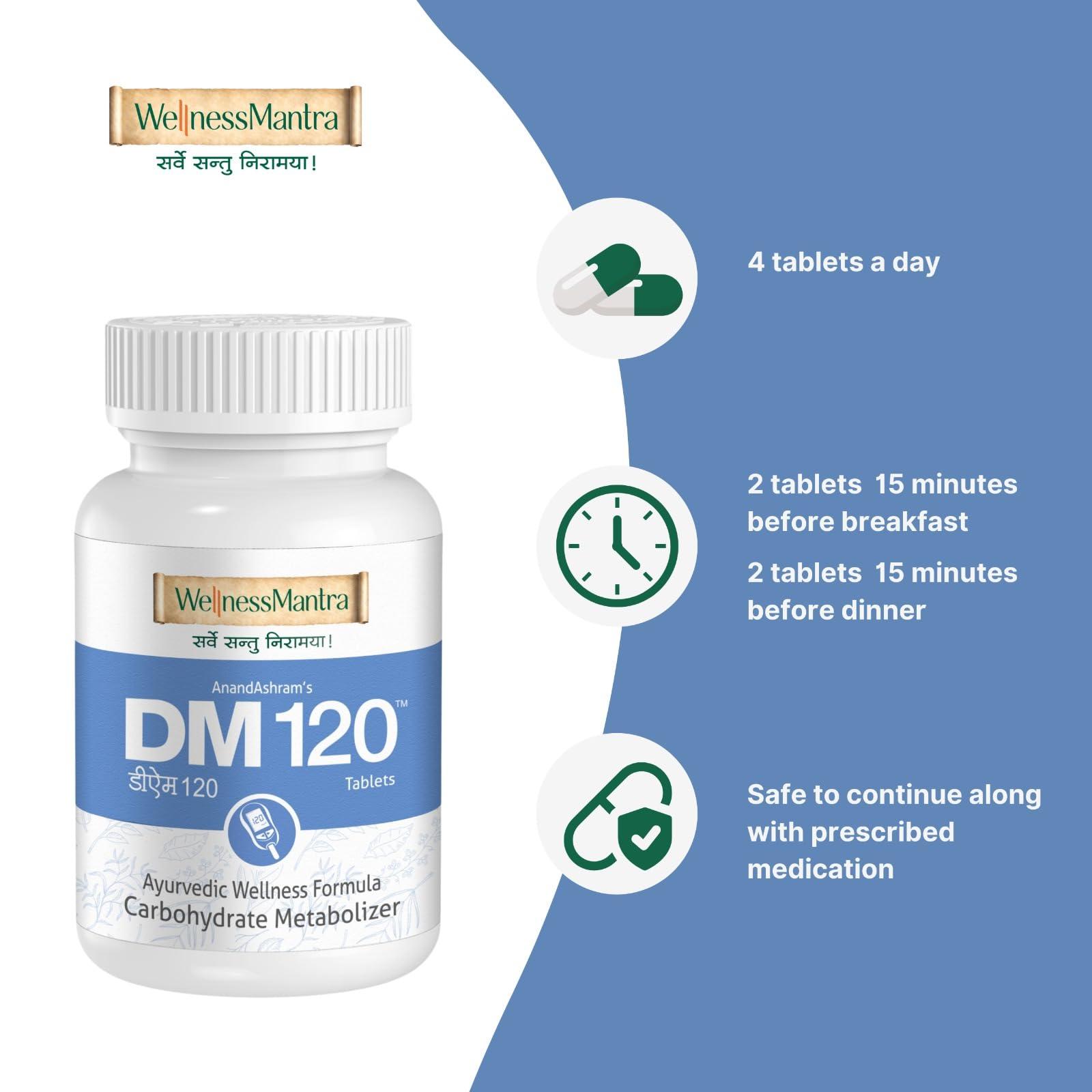 WellnessMantra Wellness Mantra DM 120 | Diabetic Care | Blood Sugar Control Ayurvedic Tablets | Helps to Protect From Long Term Complications of Diabetes | Gudmar, Jamun, Karela, Methi & 16 More Herbs (Pack of 2 - 120 Tablets)