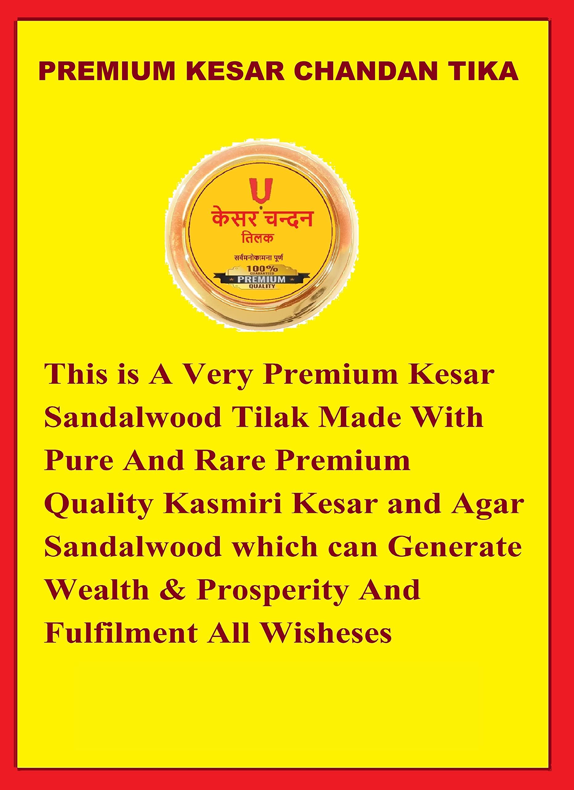 ALL IN ONE Chandan Kesar Tika (Tilak) Made with Premium Real & Pure Chandan Kesar Prepared with spitual Mantra