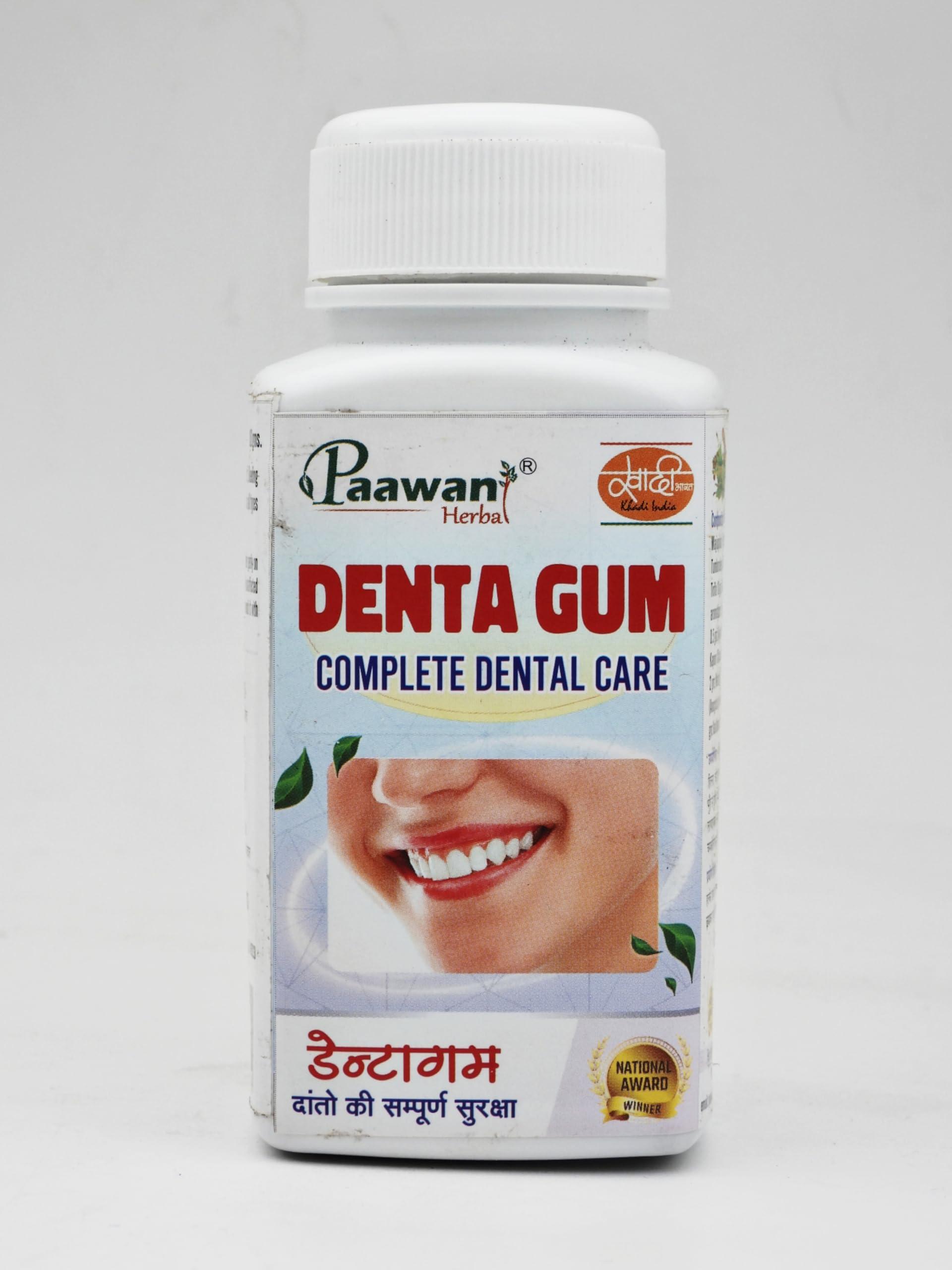 Paawan Dentagum (complete dental care(100gm each - pack of 3